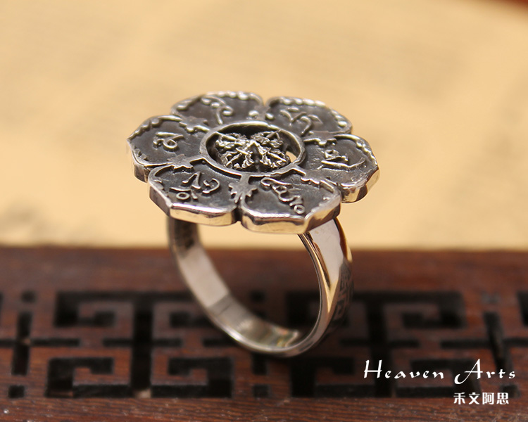 六字真言纯银戒指 - 戒指 - 宝石银饰,HeavenAr